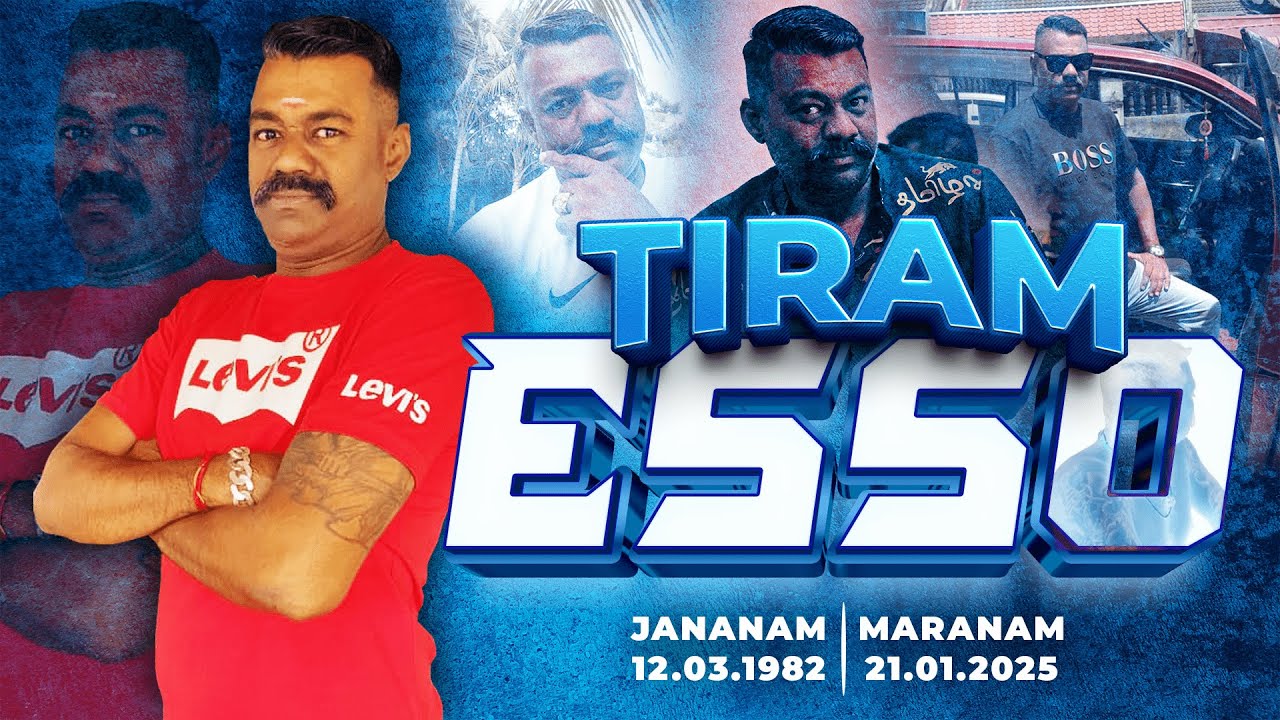 TIRAM ESSO SONG | ULU TIRAM BROTHERS | RAVENN | KHEES PRODUCTION