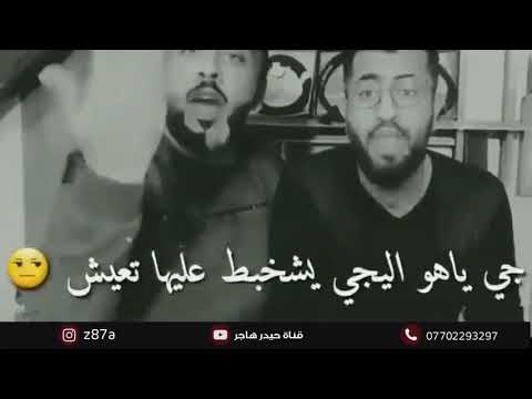 علي المنصوري يرحملج غرورج ضلي مغرورة الوصف مهم 