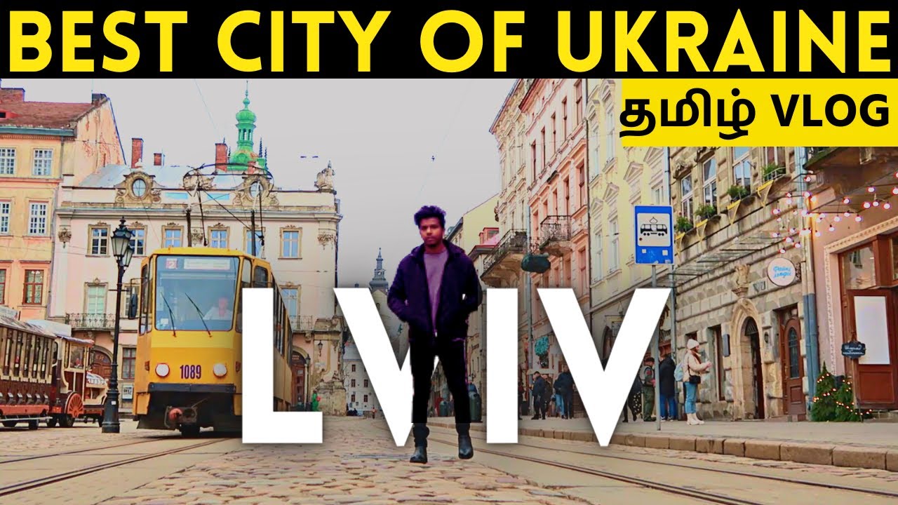 உக்ரைன் இவ்ளோ அழகா இருக்கா? | Travel Vlog Tamil | Ukraine Tamil Vlog  | Tamil Vlogger | Tamil Vlog