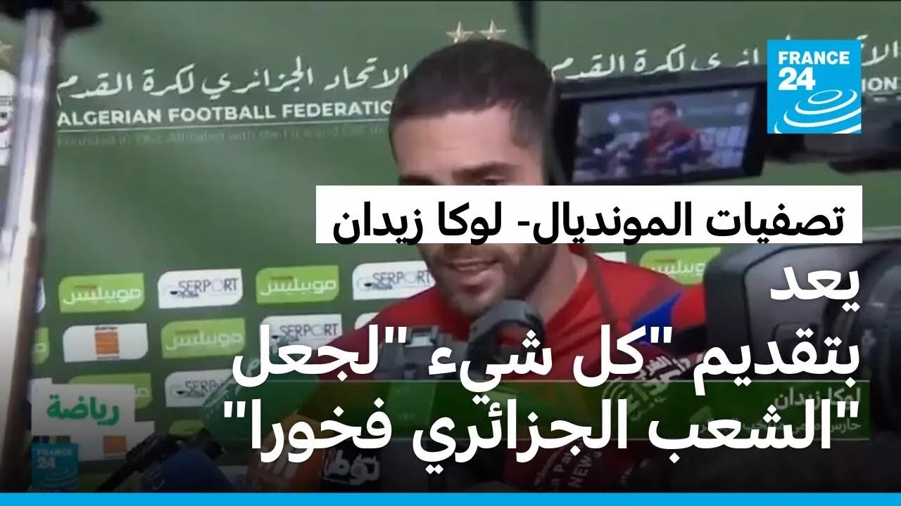        ..      
 - نشر قبل 2 ساعة