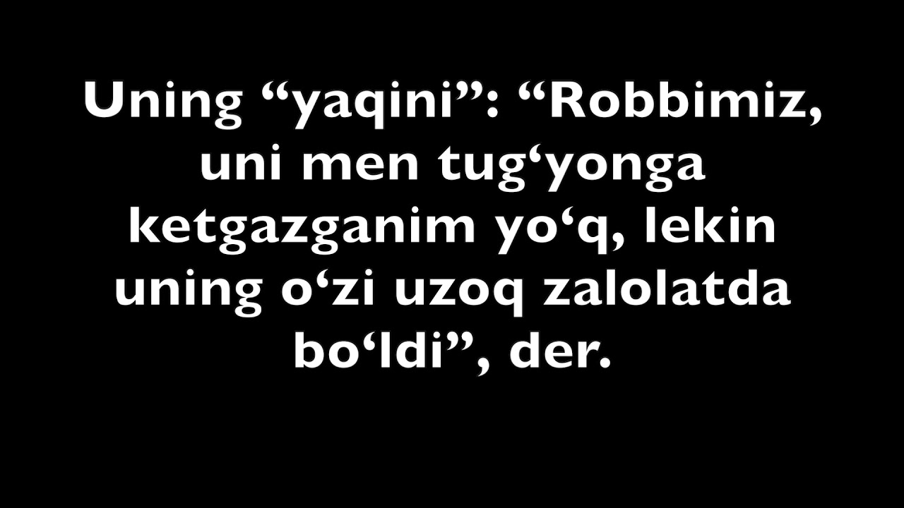 13 o lim sharti. O'Lim. O`Lim. O'Lim Surasi. O'Lim o'yini.