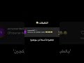 اخو جين نزل فيديو لابنه هو ويقول يايايا بس تعليقات Bts ارمي جيش بتس 