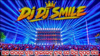 Download lagu Dj SMILE Professional First Grand Opening & Super Show At- Hamamira Village