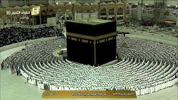 ﴿لا أقسم بيوم القيامة﴾تـلاوة مباركة | سورة القيامة | للشيخ د. ماهر المعيقلي |مغرب الجمعة7-6-1439هـ