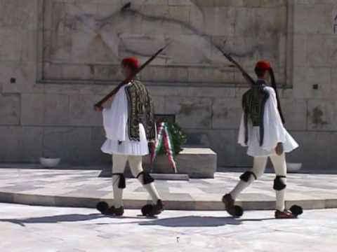 Athens, Changing of the Guard