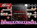 【DDR SN】 Fascination -eternal love mix- [SINGLE CHALLENGE] 譜面確認+クラップ