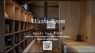 Craft Inn Te Washi Room [Official] | Yame, Fukuoka