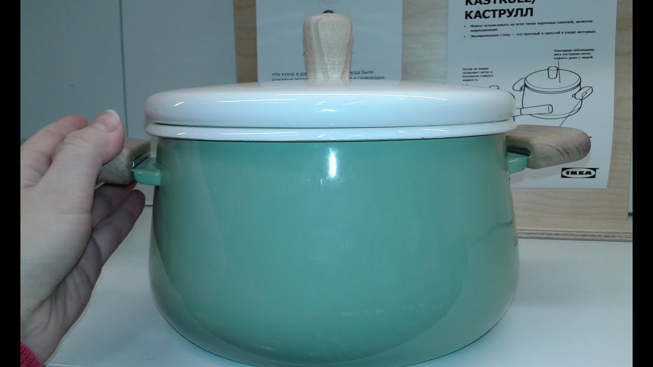 Ikea набор ваз