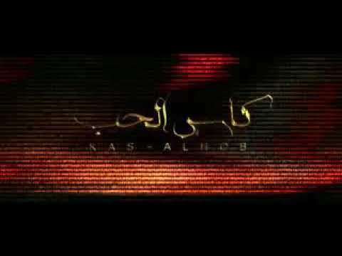 اغاني حزينه يحيي علاء