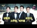 팬텀싱어 시즌2 포레스텔라 노래모음 (audio only)