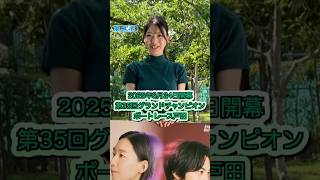 YT1102TS000829