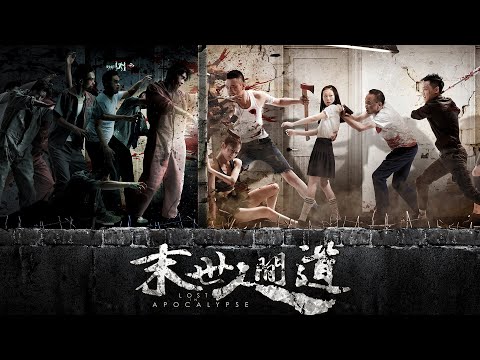 Lost in Apocalypse (2023) | Zombies | Full Action Movie | Suspense | Chinese Movie 2023