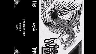 Khiis - Demo (Full Album)