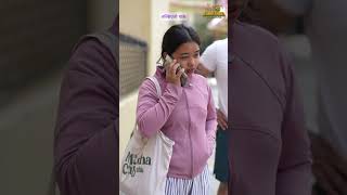 अल्झिएको यात्रा #nepalishorts #khandesrijan #nepaliserial #emotional #drama #sadstory #story #movie