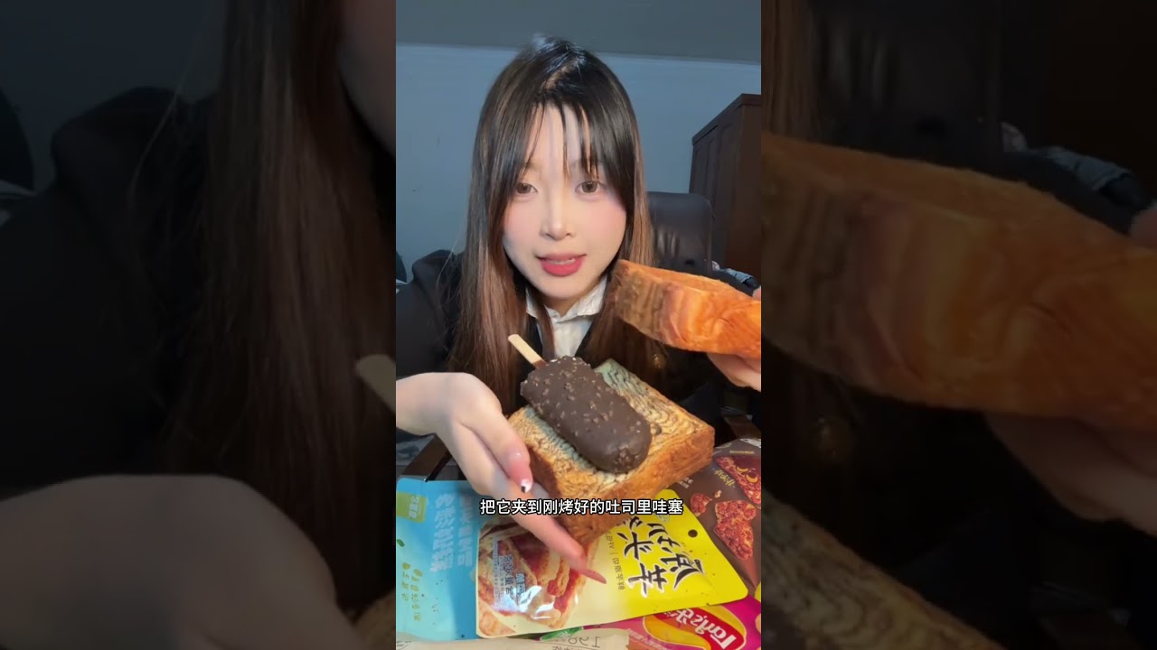 Indulge in Snacks Before New Year's Eve: A Balanced Binge