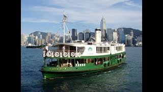 Star ferry, hong kong 2017 the ferry is a passenger service operator
and tourist attraction in kong. its principal routes carry passengers
ac...