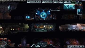 impossible Ironman LW - XCOM: Enemy Within