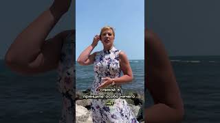 Страхи в сетевом #сетевойбизнес #сетевики