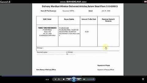 17  WINDOW DELIVERY OF EMO