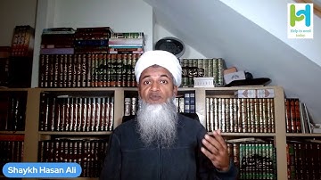 Reflecting on the names of Allah 2