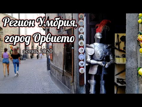 Видео: Дебора Антонелли: «В Милане не может быть больше 88 см. От бедра до парада»