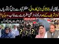 Live Situation In Azad Kashmir Protest | ISI Foiled Big Attempt | Whereabout Nawaz Sharif & Maryam