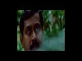 Kanaka munthirikal - punaradhivasam Mp3 Song