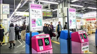 乗り換え 豊橋駅 Jr東海道線から新幹線 名鉄線 飯田線へ Toyohashi Youtube