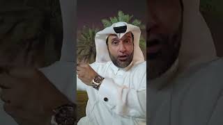 اضحك على المشاهد العربي د.عبدالعزيز الخزرج الأنصاري