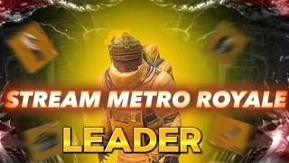 Стрим по пабг Метро рояль Metro royale разносим китайцев играем локалки #LeaderMetro