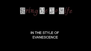 Evanescence - Amy Lee - Bring Me To Life - Karaoke - With Backing Vocals