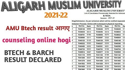 AMU BTECH result declared 2021| amu btech Cutoff 2021 | amu btech result 2021 | amu entrance result