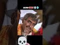 pray for puriI😂🙏 #trending #viral #shortvideo #viralvideo #viralshort #amrishpuri #movie #funny #😂😎😁