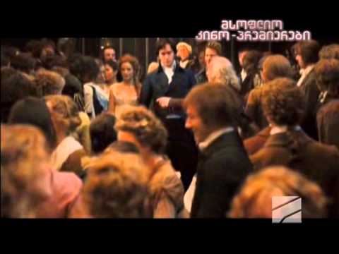 მსოფლიო კინოპრემიერები კადრს მიღმა-შეშლილი მაქსი,\"კავეა\" და მეთიუ მაკფადიენის ინტერვიუ