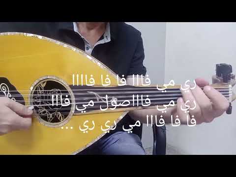 يالكوس يالمطلي ميحد حمد