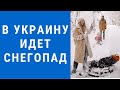 Погода на завтра, погода 13 декабря