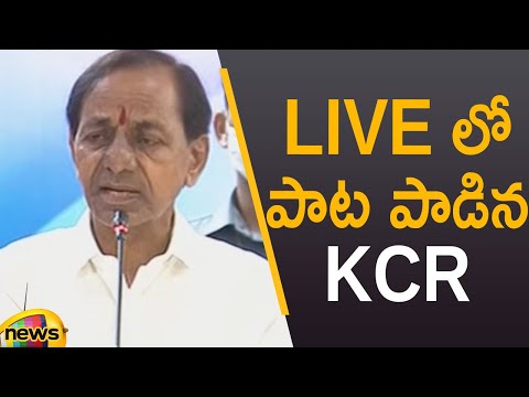 Telangana CM KCR Sings Superb Song In LIVE | #KCRSircillaTour | Telangana News | Mango News