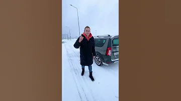 ШИПЫ или ЛИПУЧКА?! ЧТО ЛУЧШЕ ТОРМОЗИТ НА СНЕГУ?