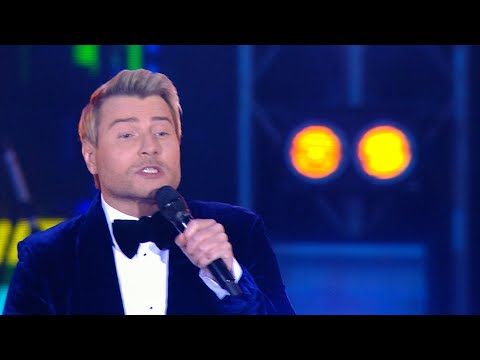Николай Басков - Между нами города // День города на Поклонной горе 2022