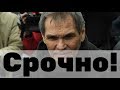 Бари Алибасов оказался липовым миллионером! Сколько зарабатывает Бари Алибасов ежемесячно?