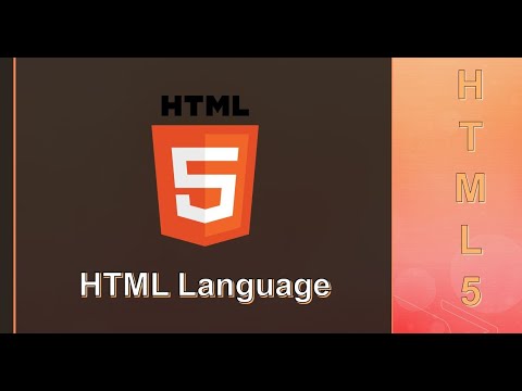 บทเรียนออนไลน์ html  2022  บทเรียนออนไลน์ ภาษา HTML เบื้องต้น
