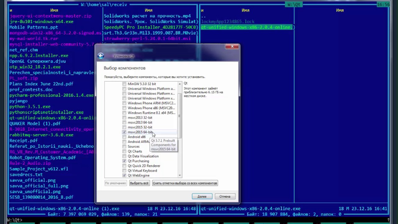 Qt windows installer. Qt windows installer