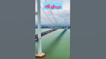 تلاوة من سورة الكهف للشيخ محمد عبد الكريم