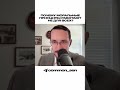 Почему моральные принципы работают не для всех?