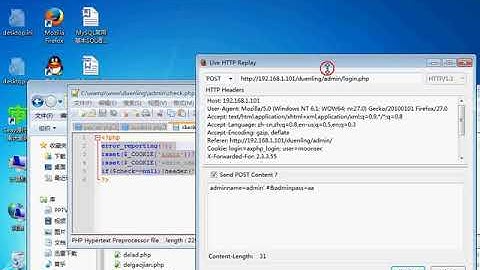第16节PHP代码审计 实战漏洞挖掘cms后台登录绕过漏洞