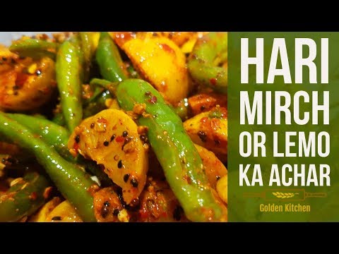 http://nishamadhulika.com/pickles/lemon-pickle-recipe.html Nimbu Ka Achar (Pickle) Recipe, How To Ma. 