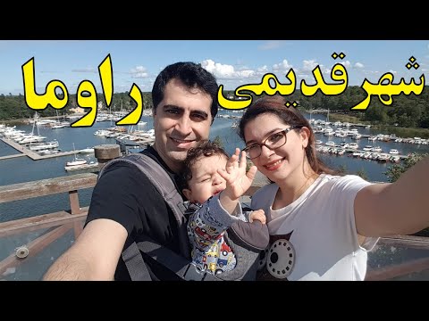 یه شهر قشنگ قدیمی تو فنلاند