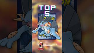Best Swampert Pokemon Cards! #pokemon #pokemoncards #pokémon #shorts