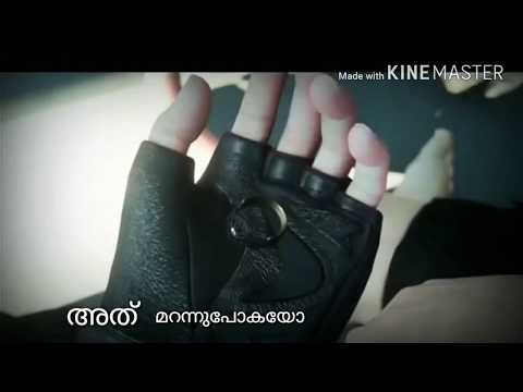 Akale #Prithviraj #9Nine9 (Nine) - Akale Song Video | Prithviraj Sukumaran, Mamta Mohandas