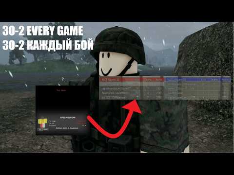 20+ Cold War Tips & Tricks You NEED To Know | Roblox Cold War